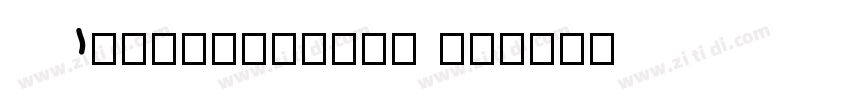 Autodestruct BB字体转换